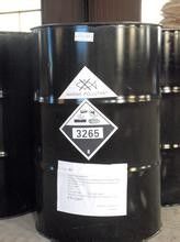 99% 中間フェニルフォスフォニク二酸化塩化物 炎阻害添加物 CAS 824-72-6