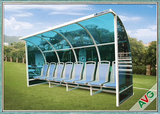 天候耐性 サッカー競技場設備 移動性 アルミ サッカーコーチ席