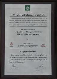 中国 Shenzhen0701 DX-Well Technology Co., Ltd. 認証